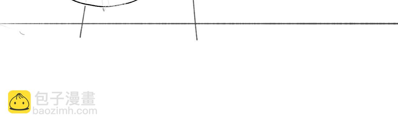 養敵爲患 - 第26話 與你有關皆出自真心(2/2) - 6