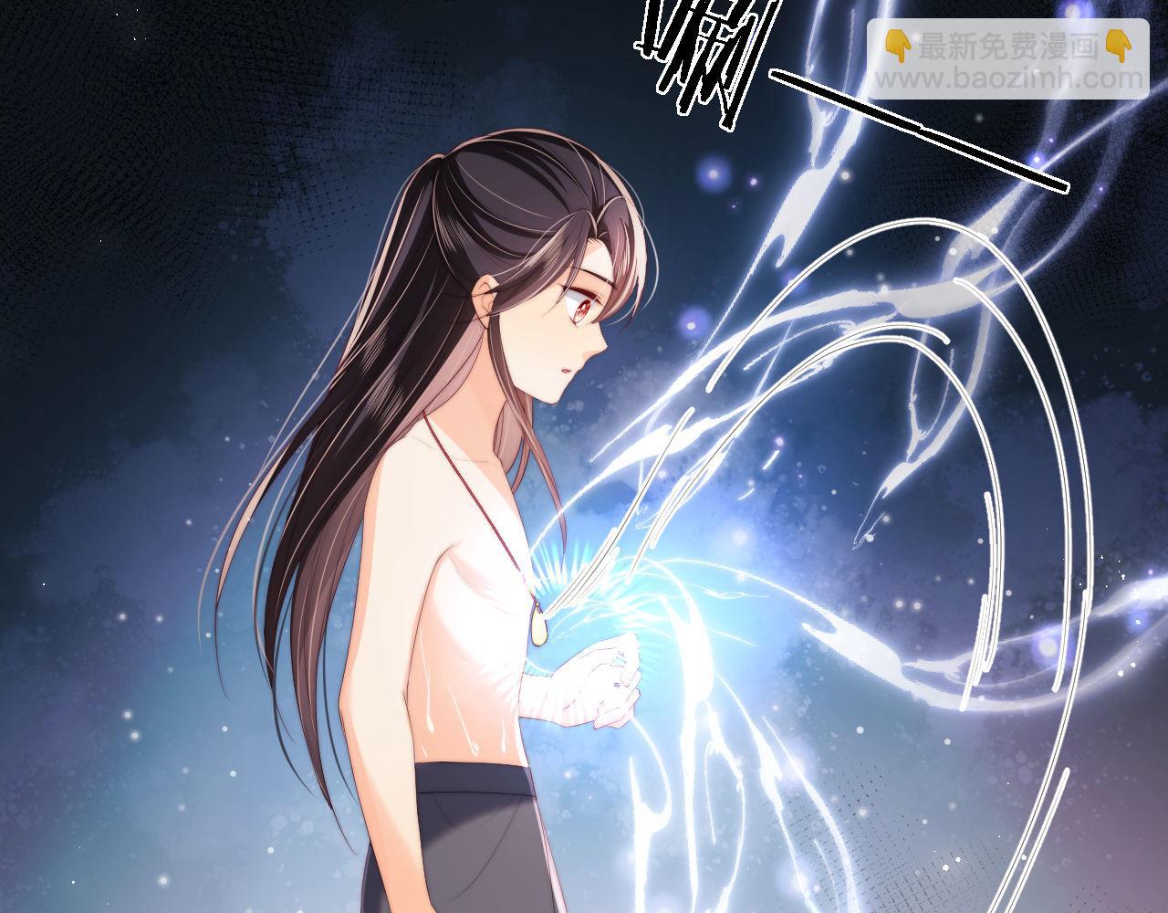 養敵爲患 - 第28話 胡思亂想的君卿燁(1/2) - 8