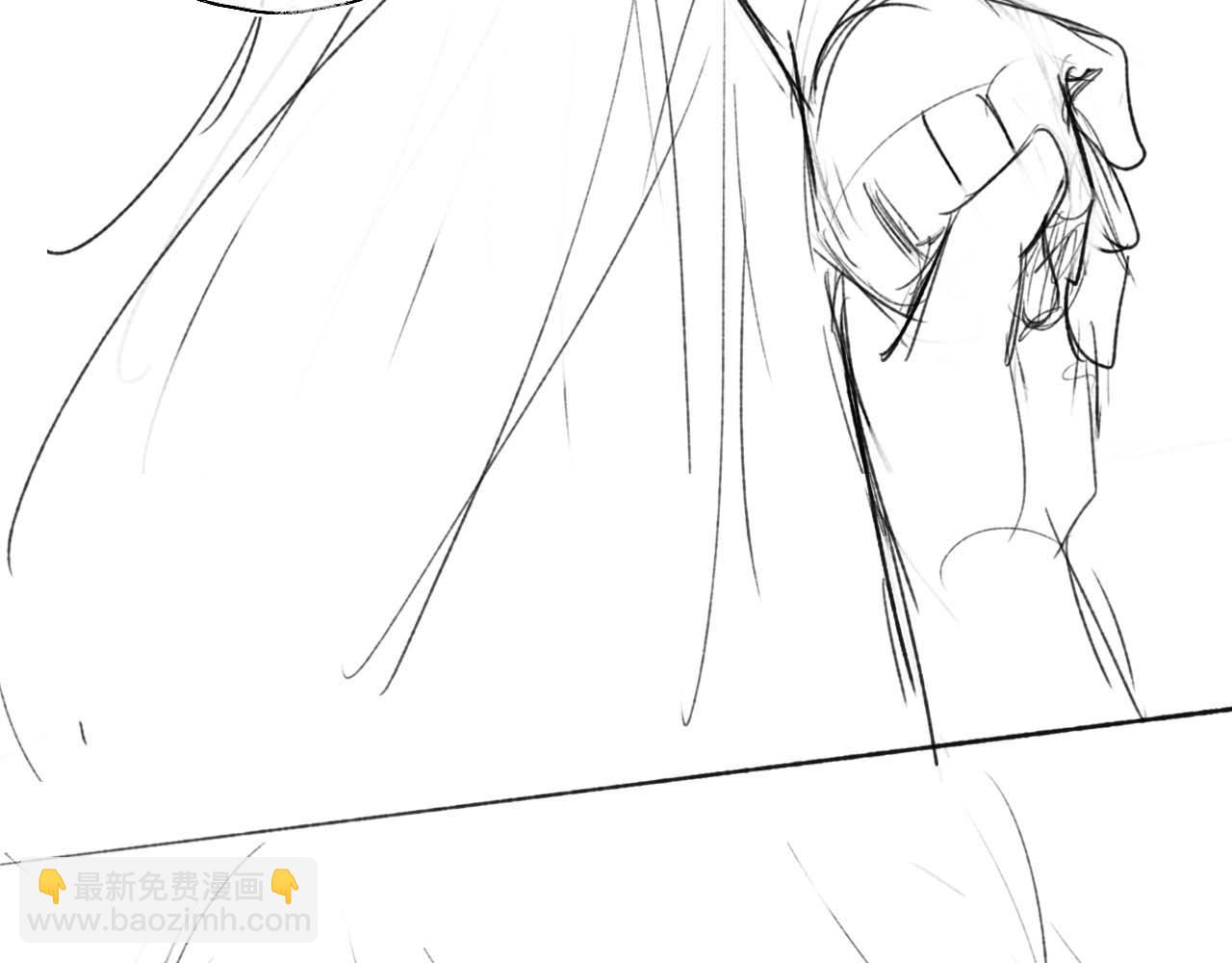 養敵爲患 - 第28話 胡思亂想的君卿燁(2/2) - 6