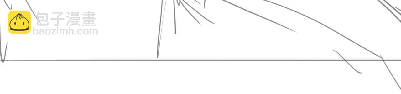 養敵爲患 - 第30話 不再孤單(2/2) - 4