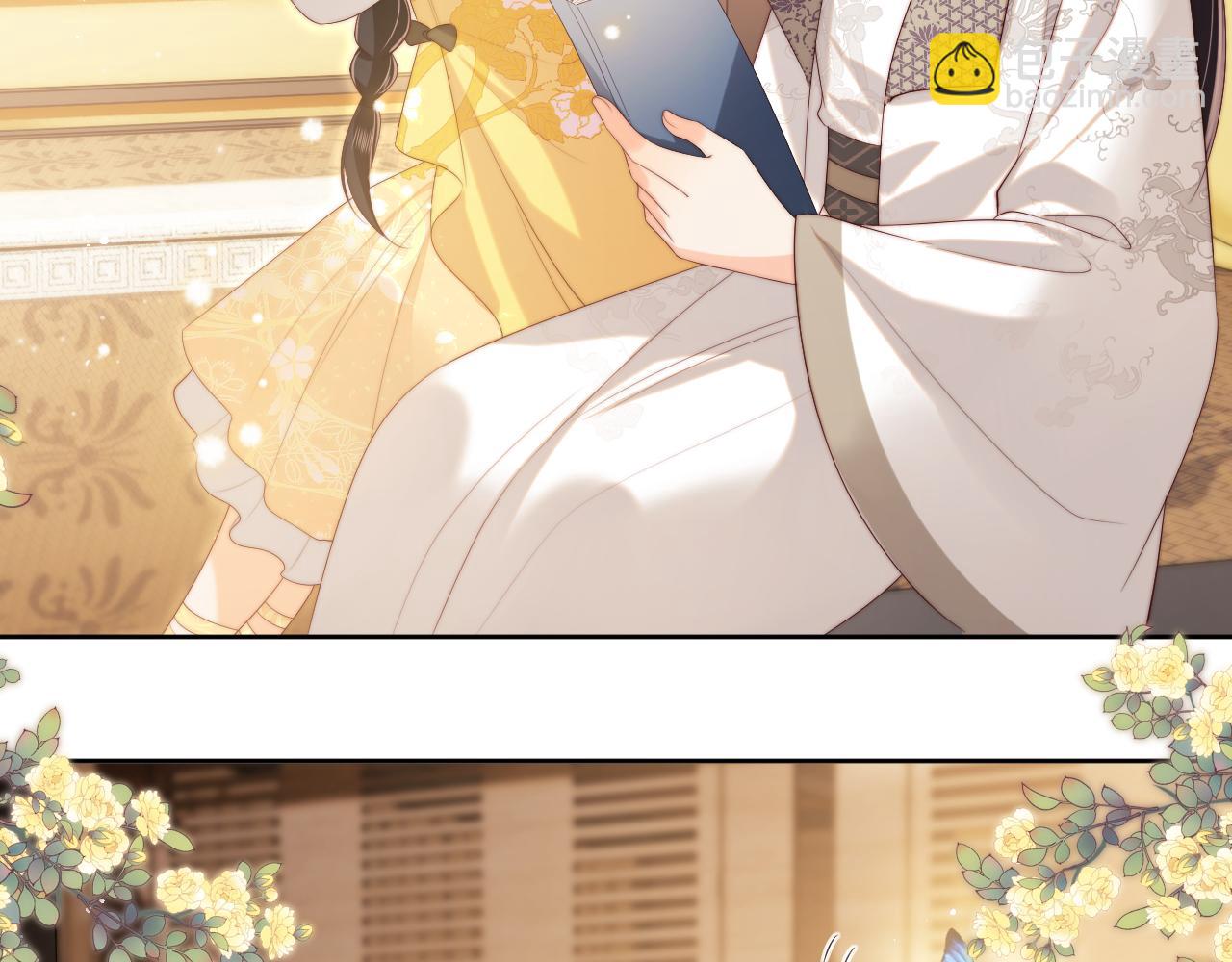 養敵爲患 - 第32話 和她一起總愛笑(2/2) - 7