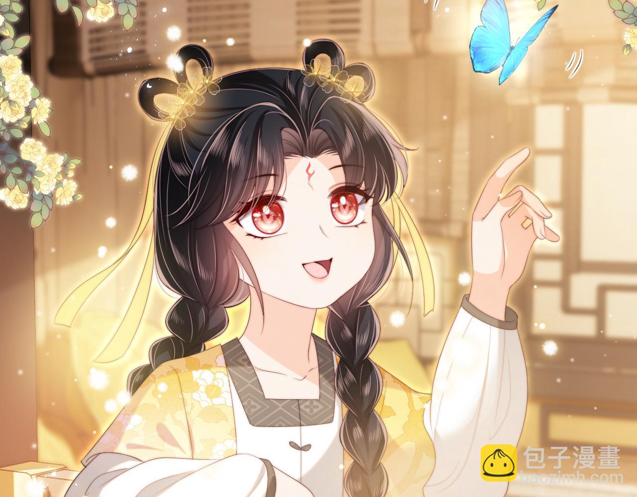 養敵爲患 - 第32話 和她一起總愛笑(2/2) - 1