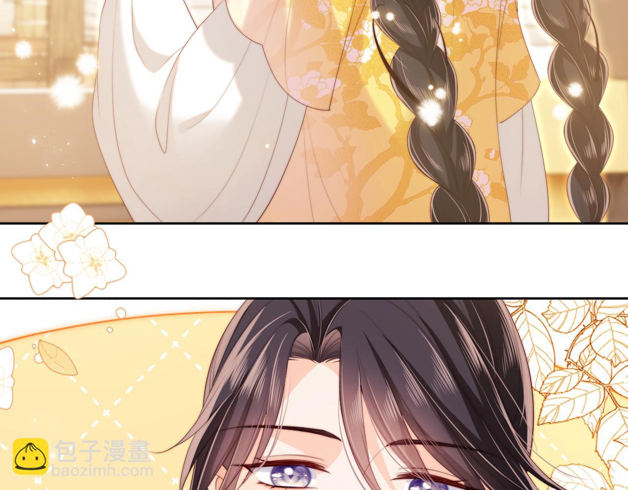 養敵爲患 - 第32話 和她一起總愛笑(2/2) - 5