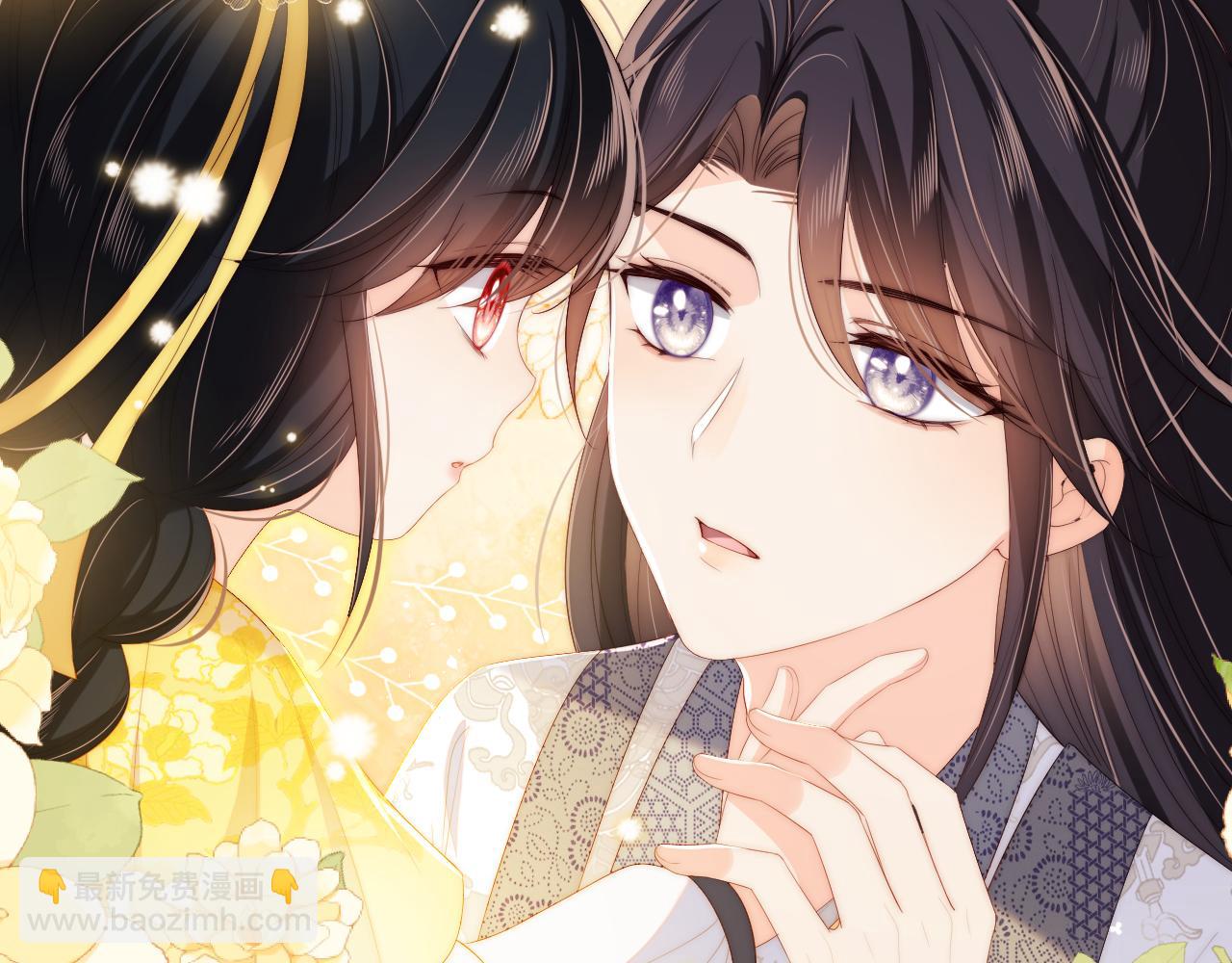 養敵爲患 - 第32話 和她一起總愛笑(2/2) - 3