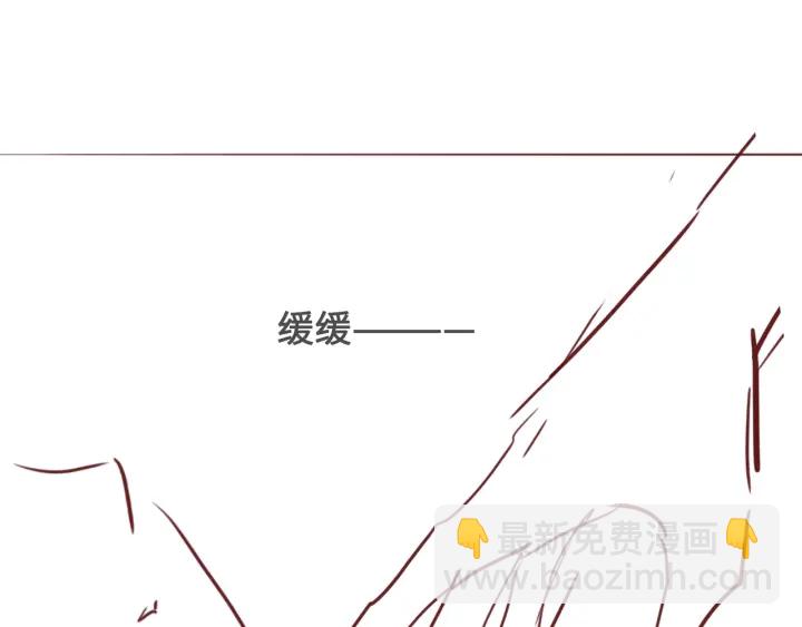 養敵爲患 - 第48話 輕鬆化解戰爭？(4/4) - 1
