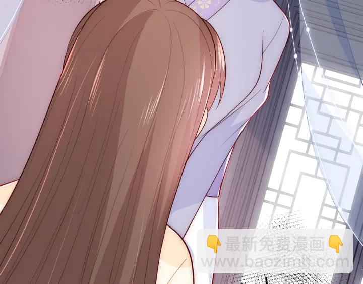 養敵爲患 - 第88話 快點長大吧(2/3) - 4