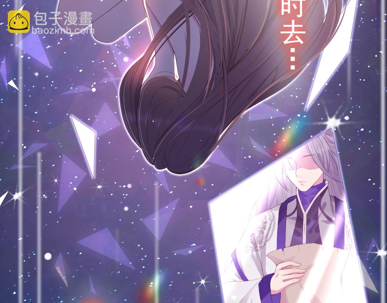 序章 养大一个小狼崽？！(1/2)-第2话