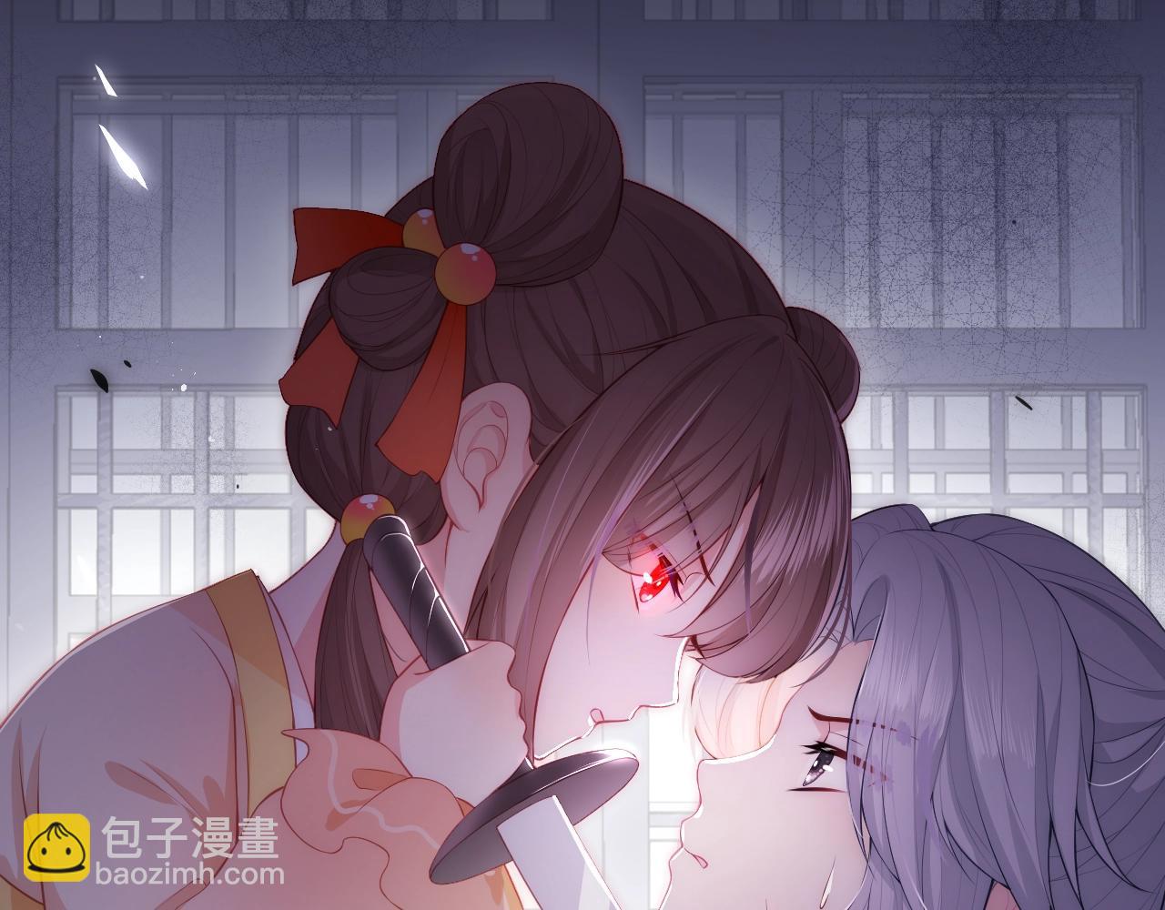 序章 养大一个小狼崽？！(1/2)-第2话