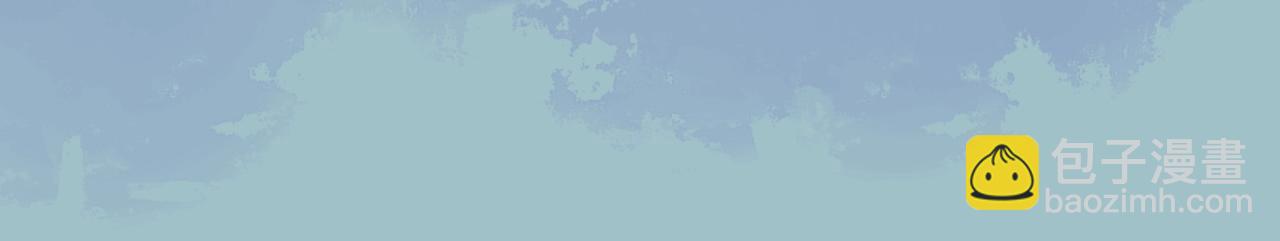 序章 养大一个小狼崽？！(1/2)-第2话