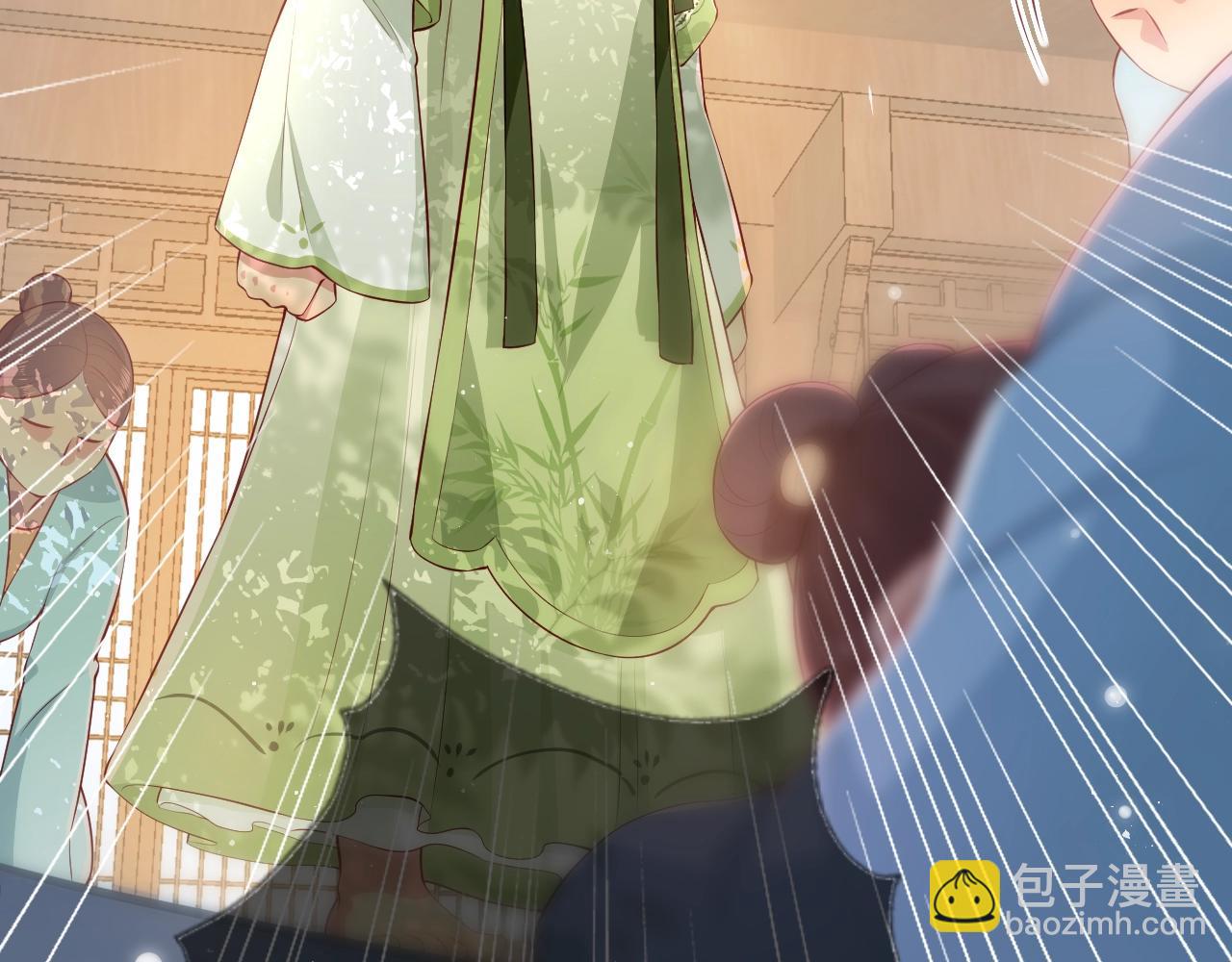 序章 养大一个小狼崽？！(1/2)-第2话