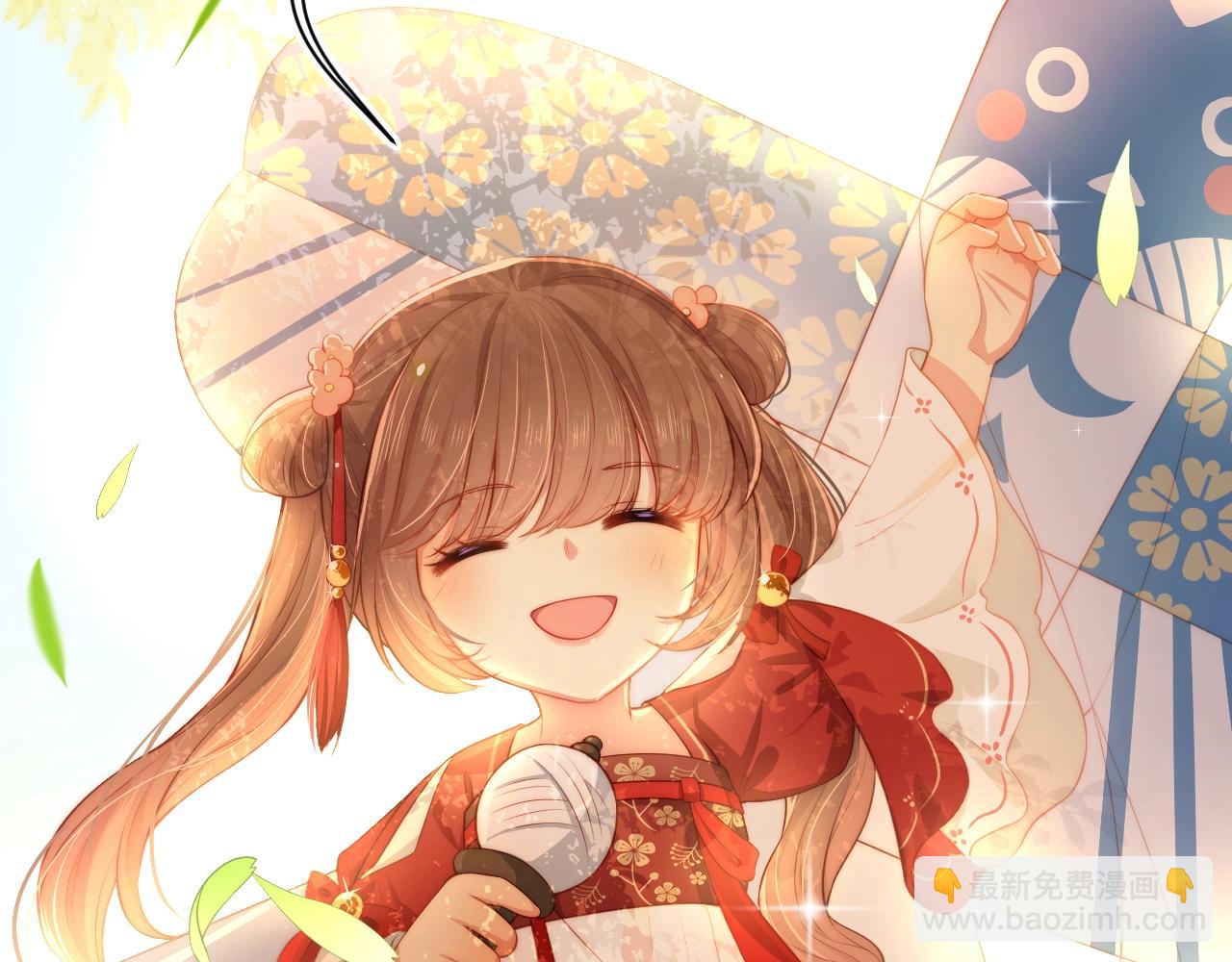 序章 养大一个小狼崽？！(1/2)-第2话