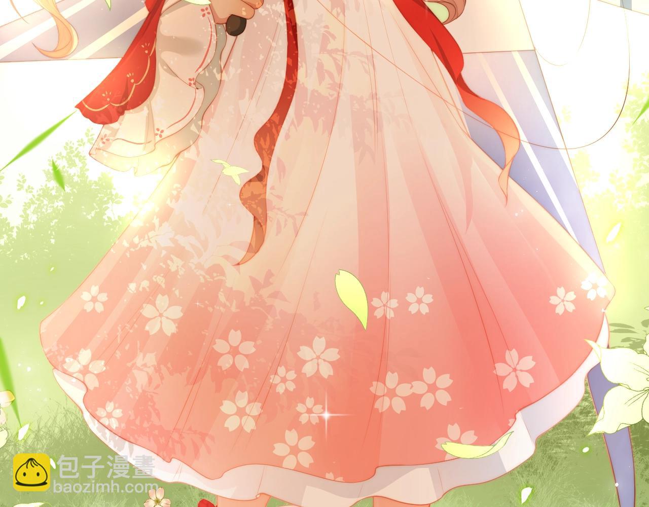 序章 养大一个小狼崽？！(1/2)-第2话