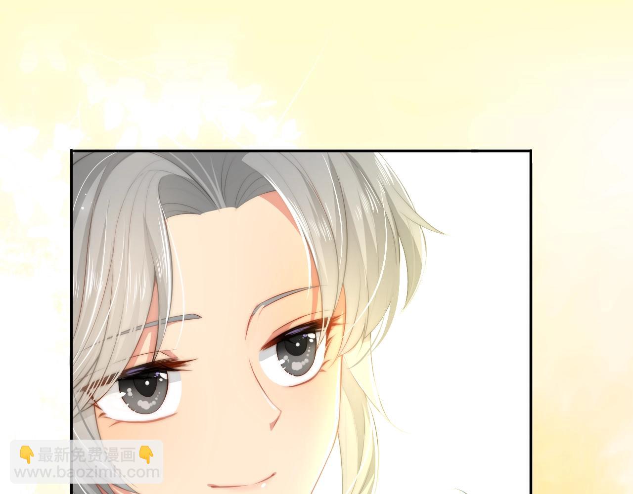 序章 养大一个小狼崽？！(1/2)-第2话