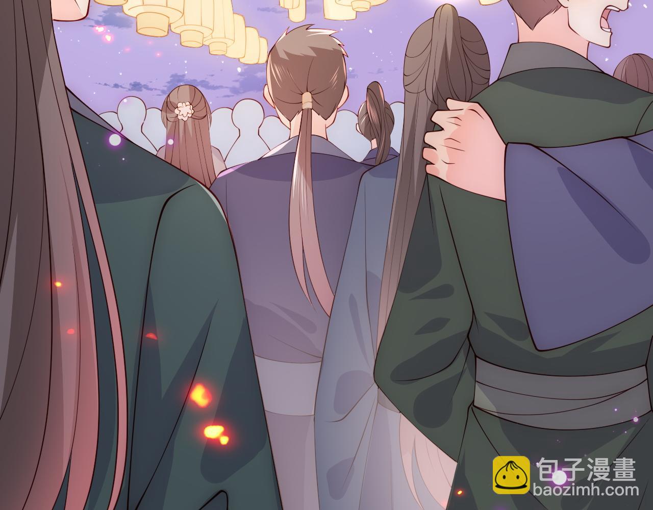 第114话 赵明玉被轻薄？(1/3)-第10话