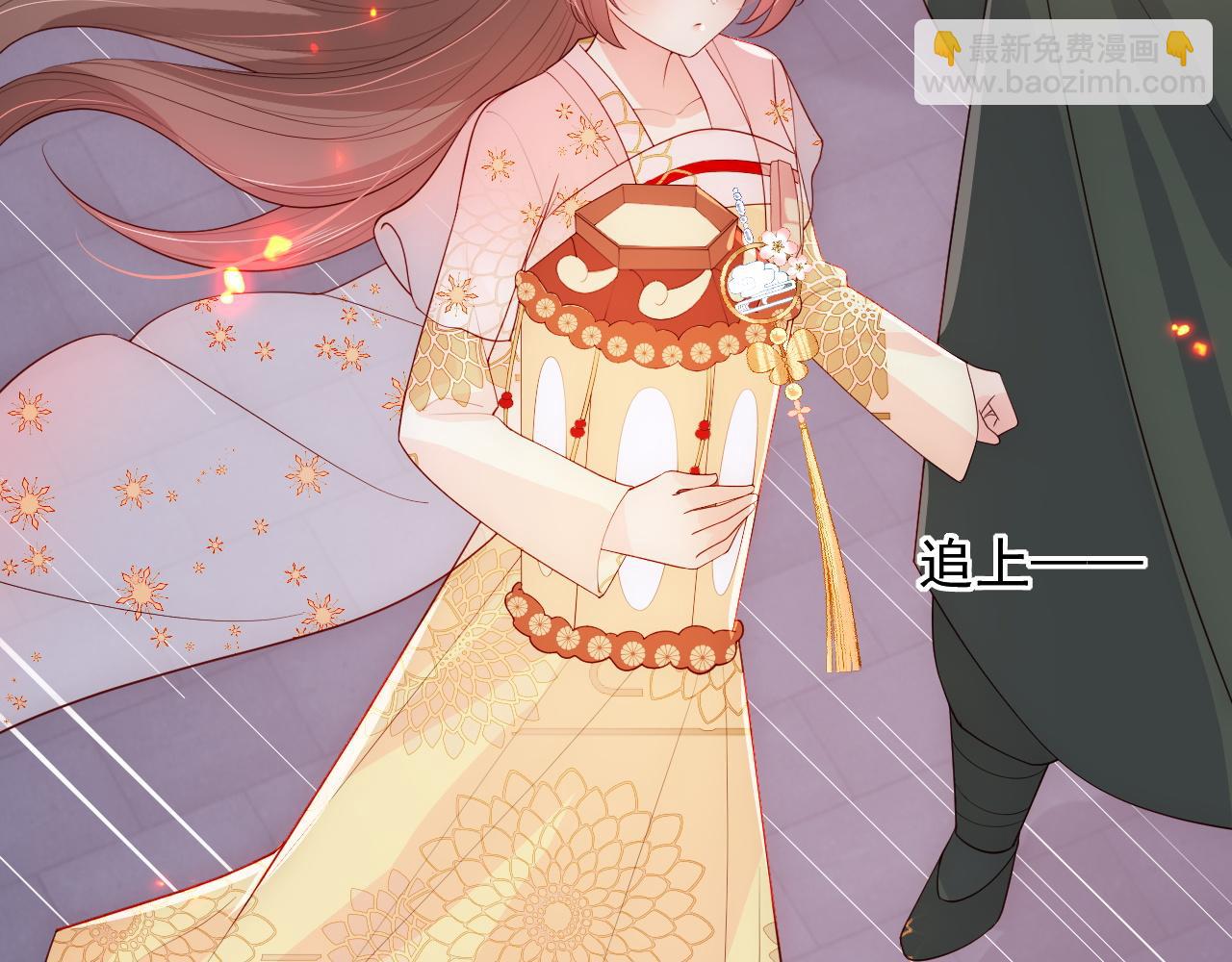 第114话 赵明玉被轻薄？(1/3)-第10话