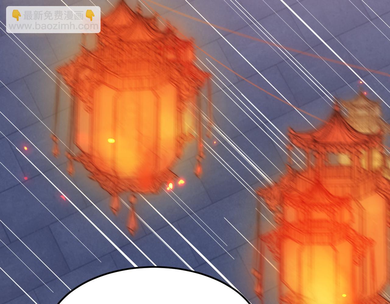 第114话 赵明玉被轻薄？(1/3)-第10话