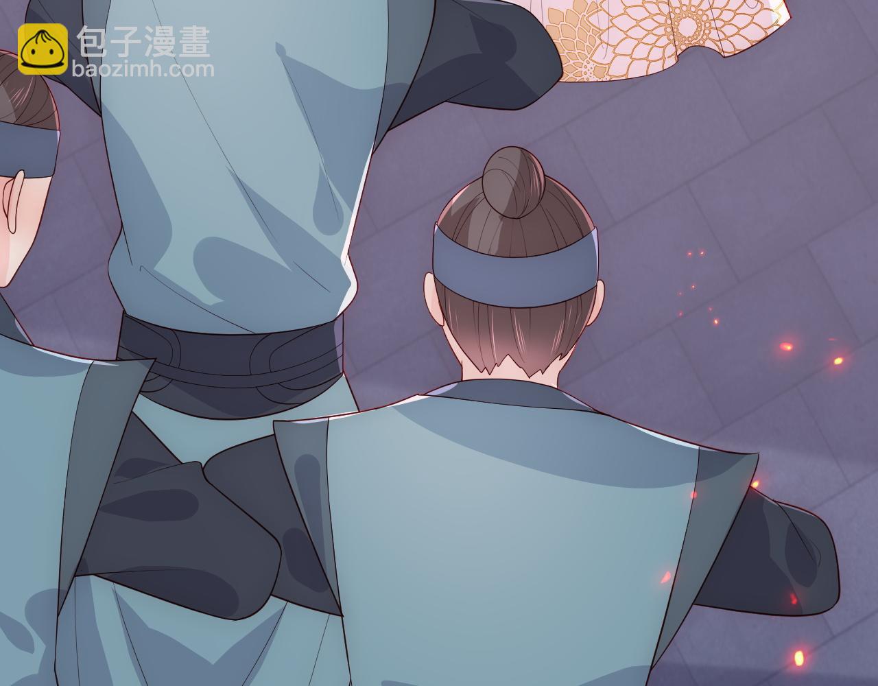 第114话 赵明玉被轻薄？(1/3)-第10话