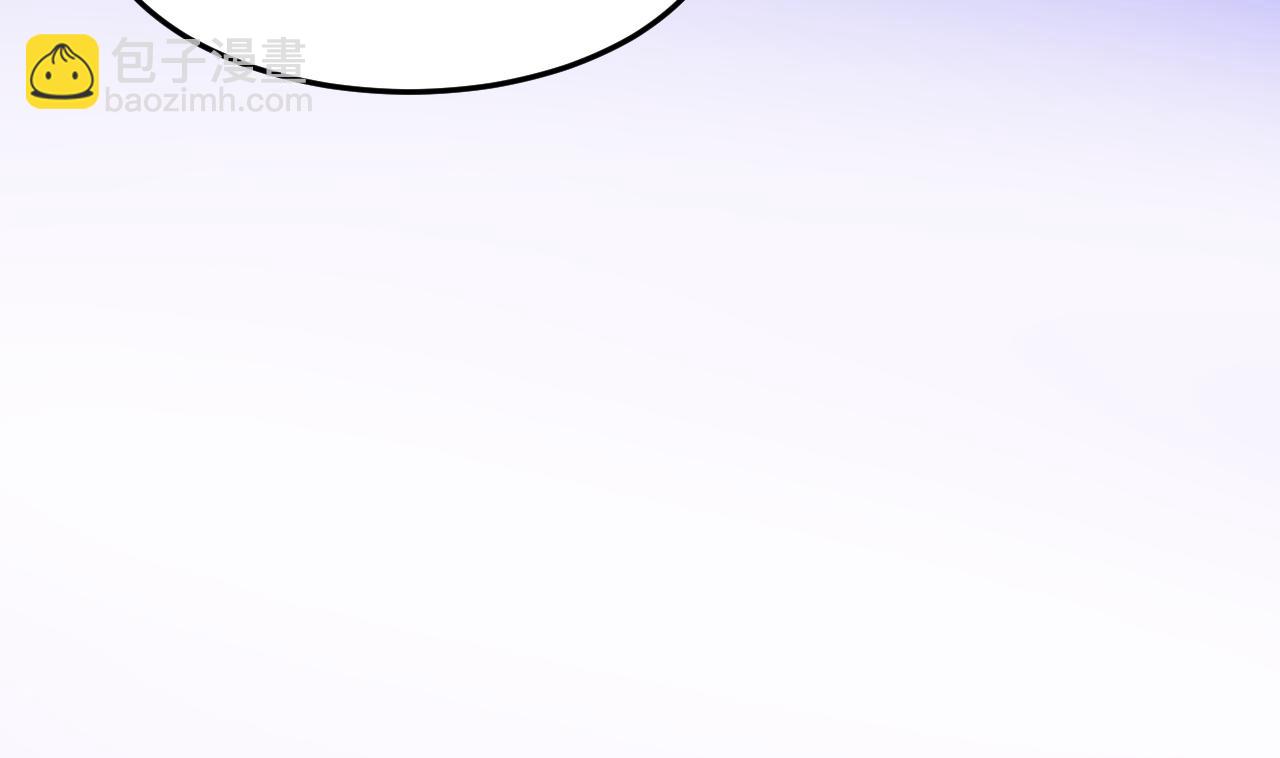 第114话 赵明玉被轻薄？(1/3)-第10话