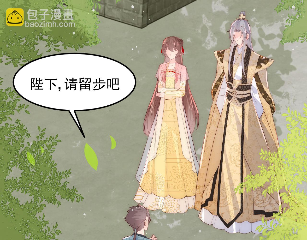 第116话 夜沐超飒救人！(1/3)-第12话