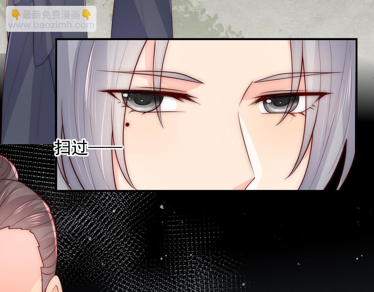 第116话 夜沐超飒救人！(1/3)-第12话