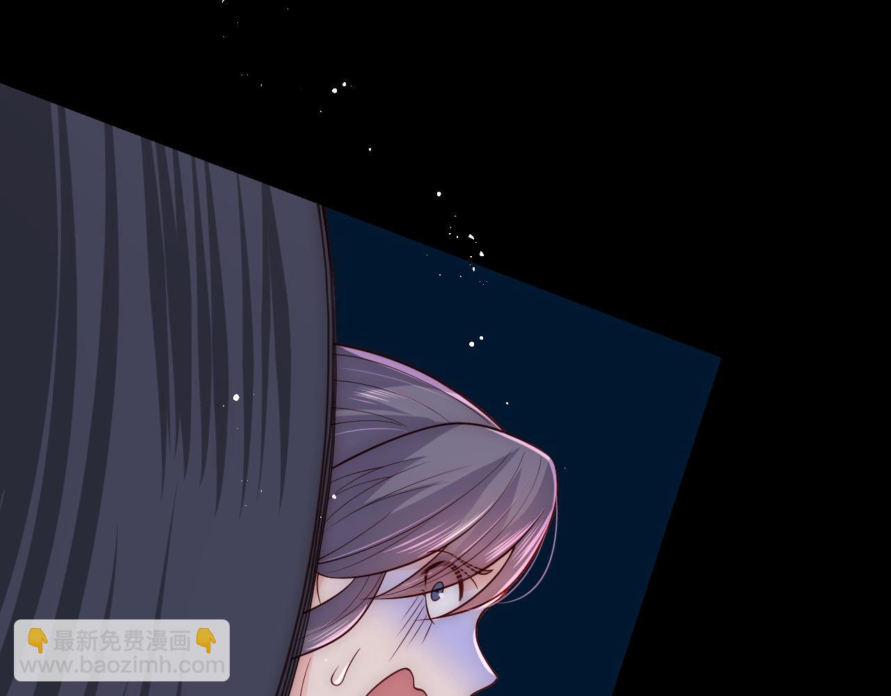 第129话 危险！夜沐被关？(1/3)-第14话