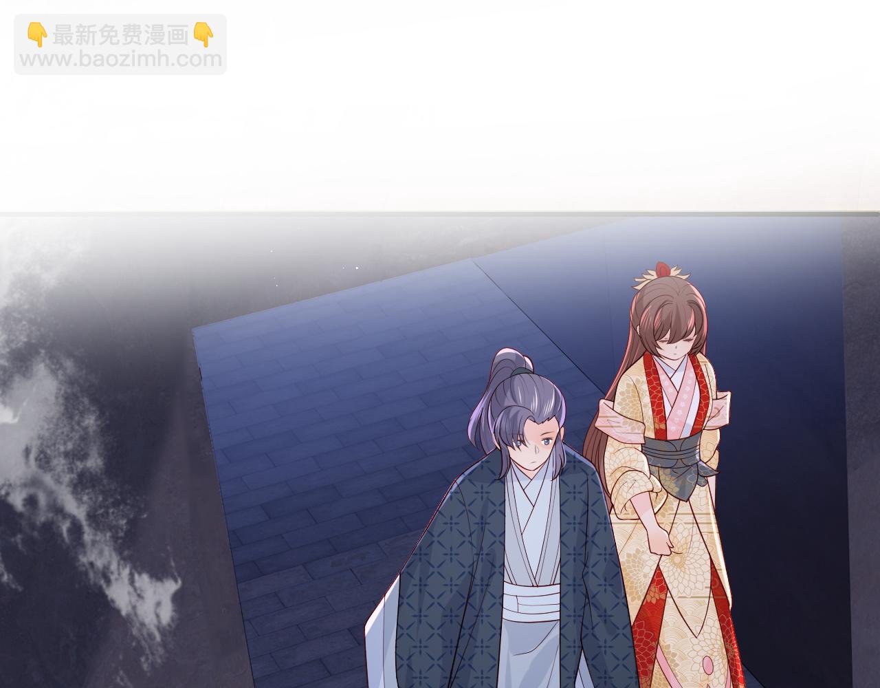 第131话 林之昭的真实身份(1/2)-第16话