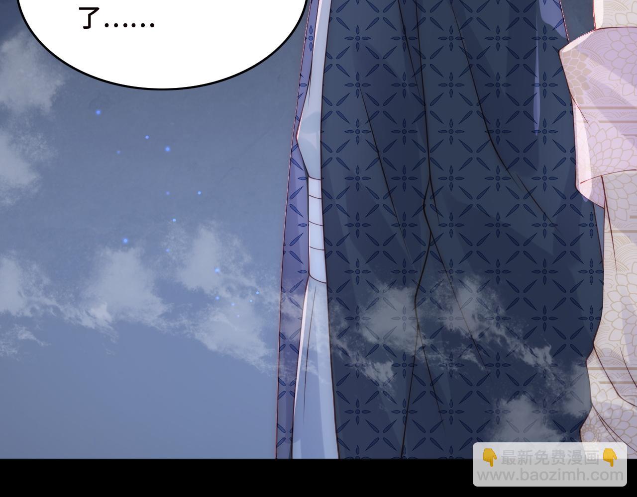 第131话 林之昭的真实身份(1/2)-第16话