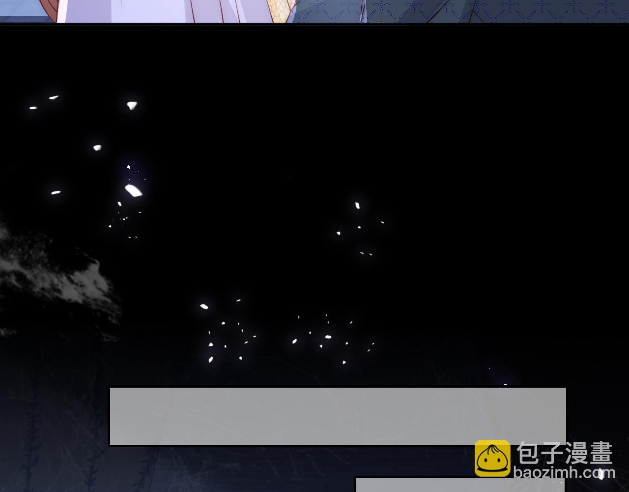 第131话 林之昭的真实身份(1/2)-第16话