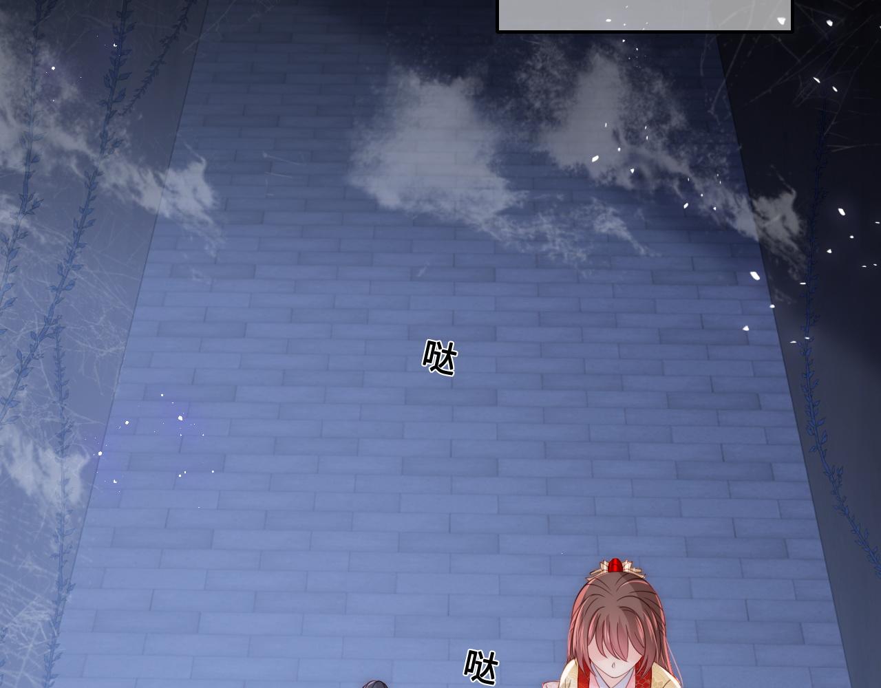 第131话 林之昭的真实身份(1/2)-第16话