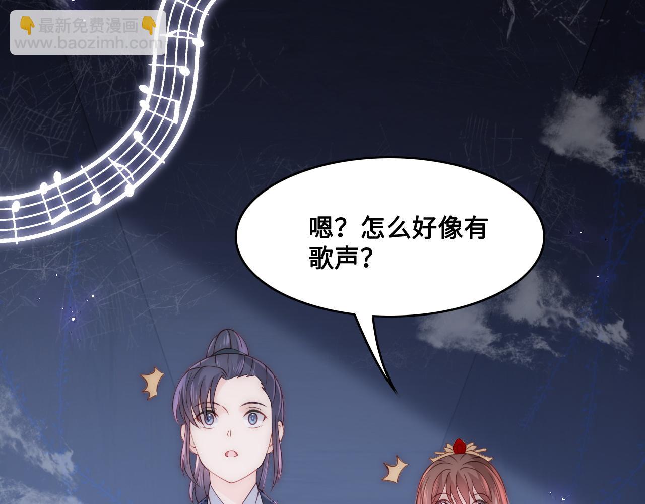 第131话 林之昭的真实身份(1/2)-第16话