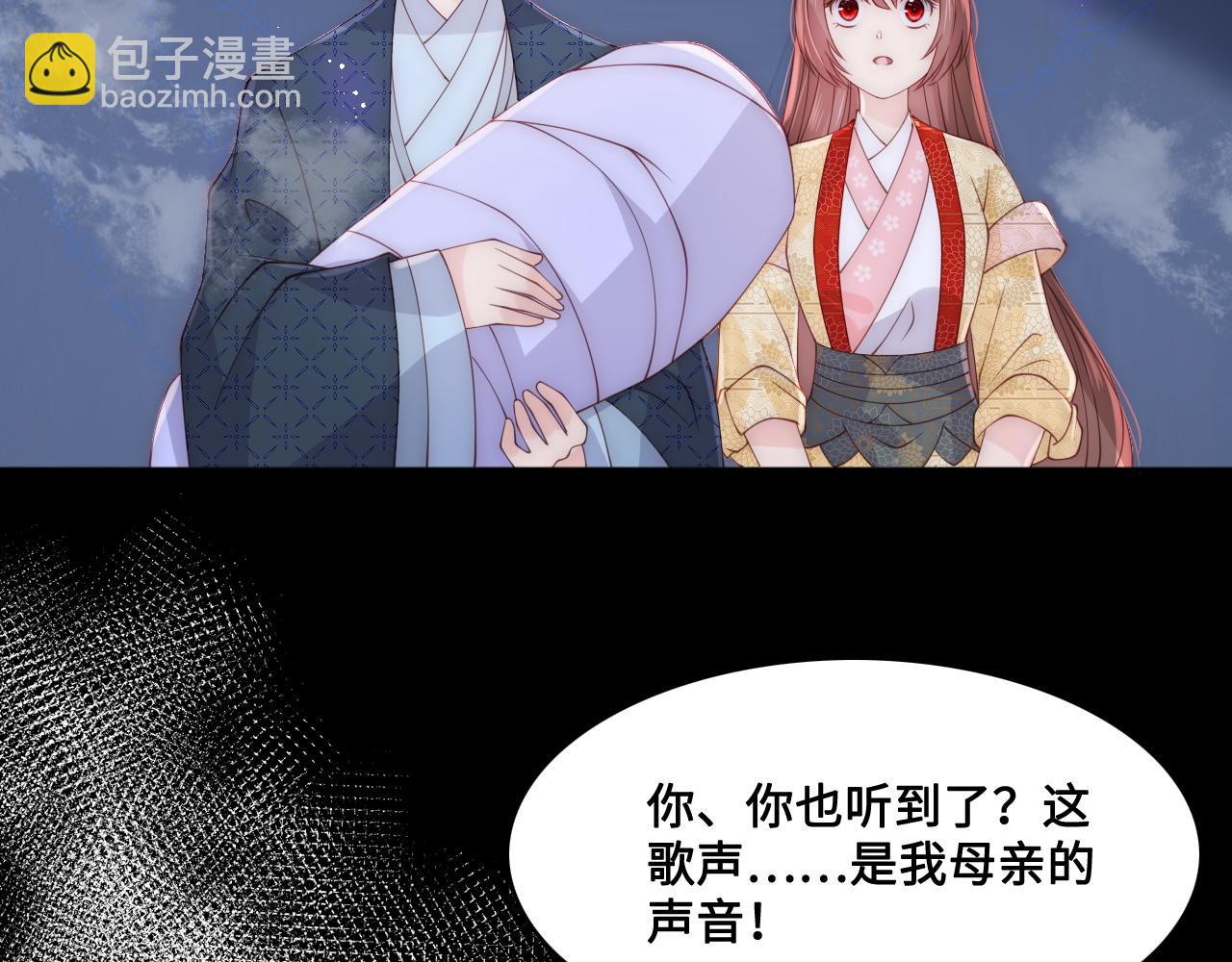 第131话 林之昭的真实身份(1/2)-第16话