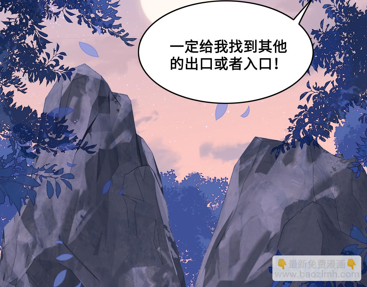 第131话 林之昭的真实身份(1/2)-第16话