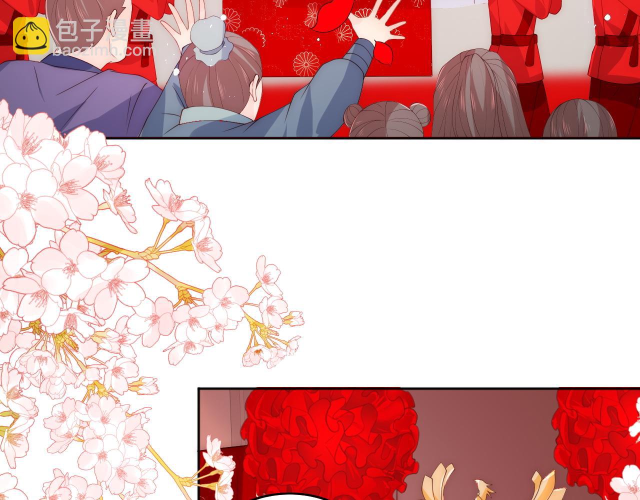 第147话 举行大婚！(1/3)-第18话