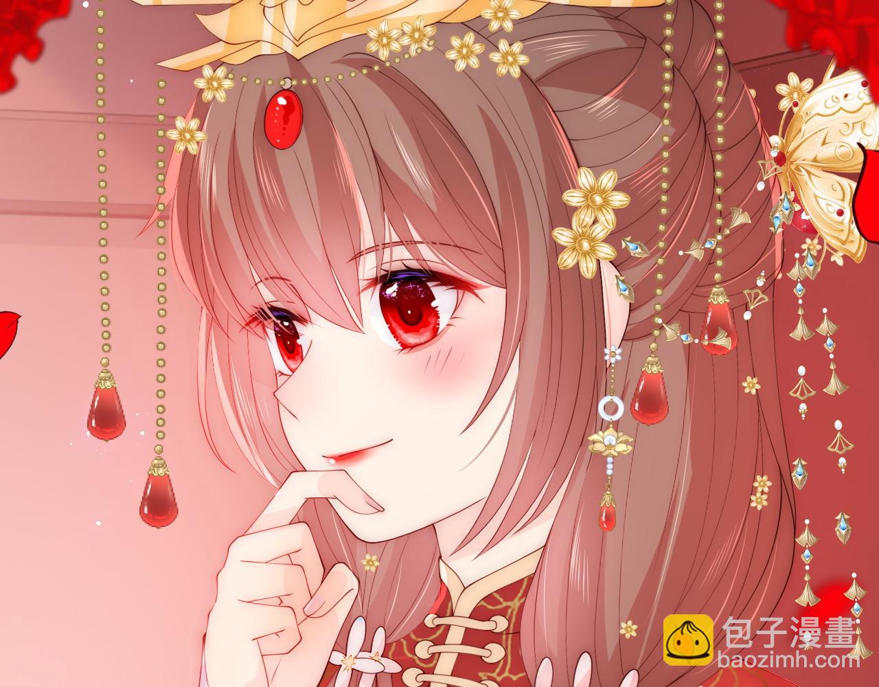 第147话 举行大婚！(1/3)-第18话