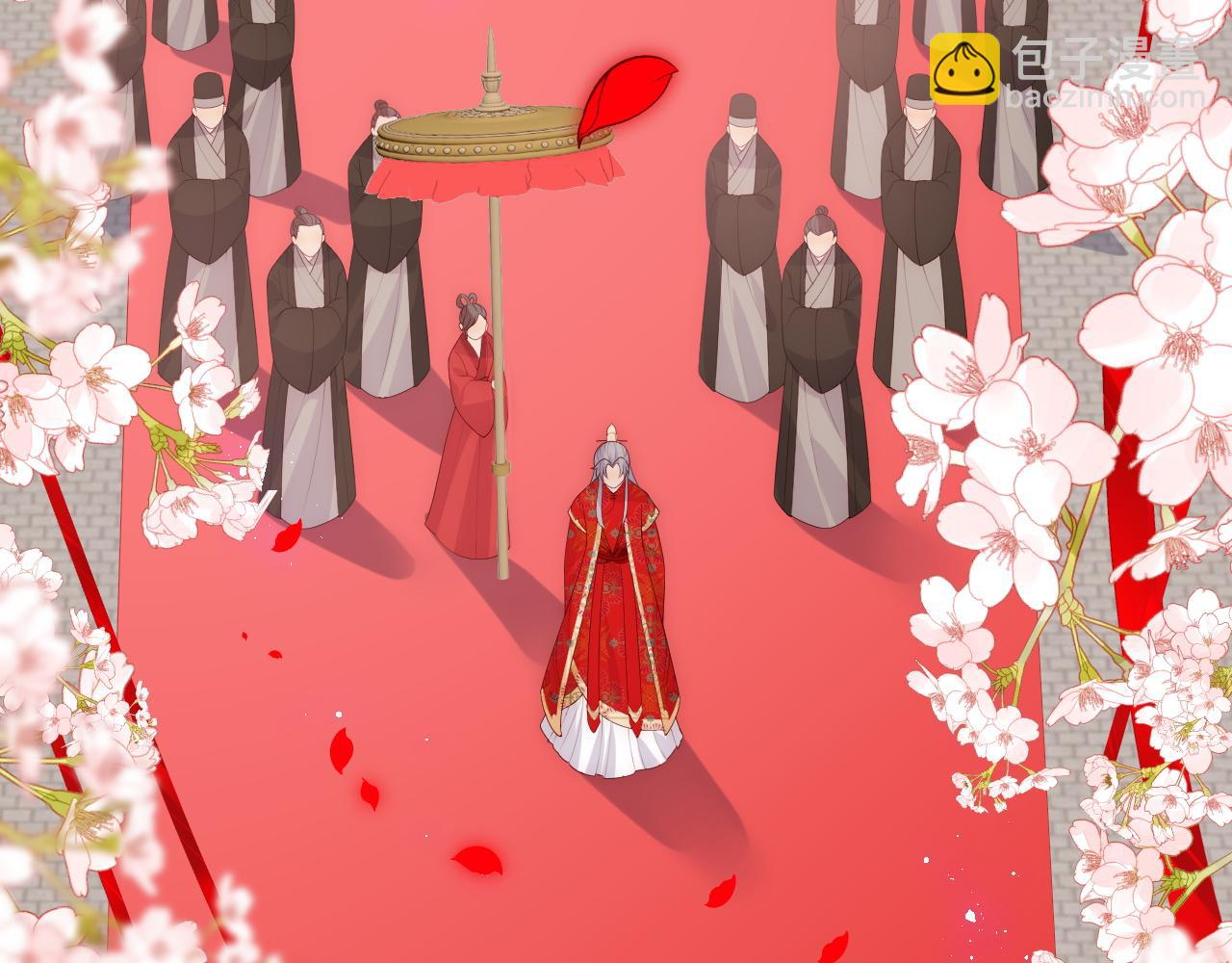 第147话 举行大婚！(1/3)-第18话