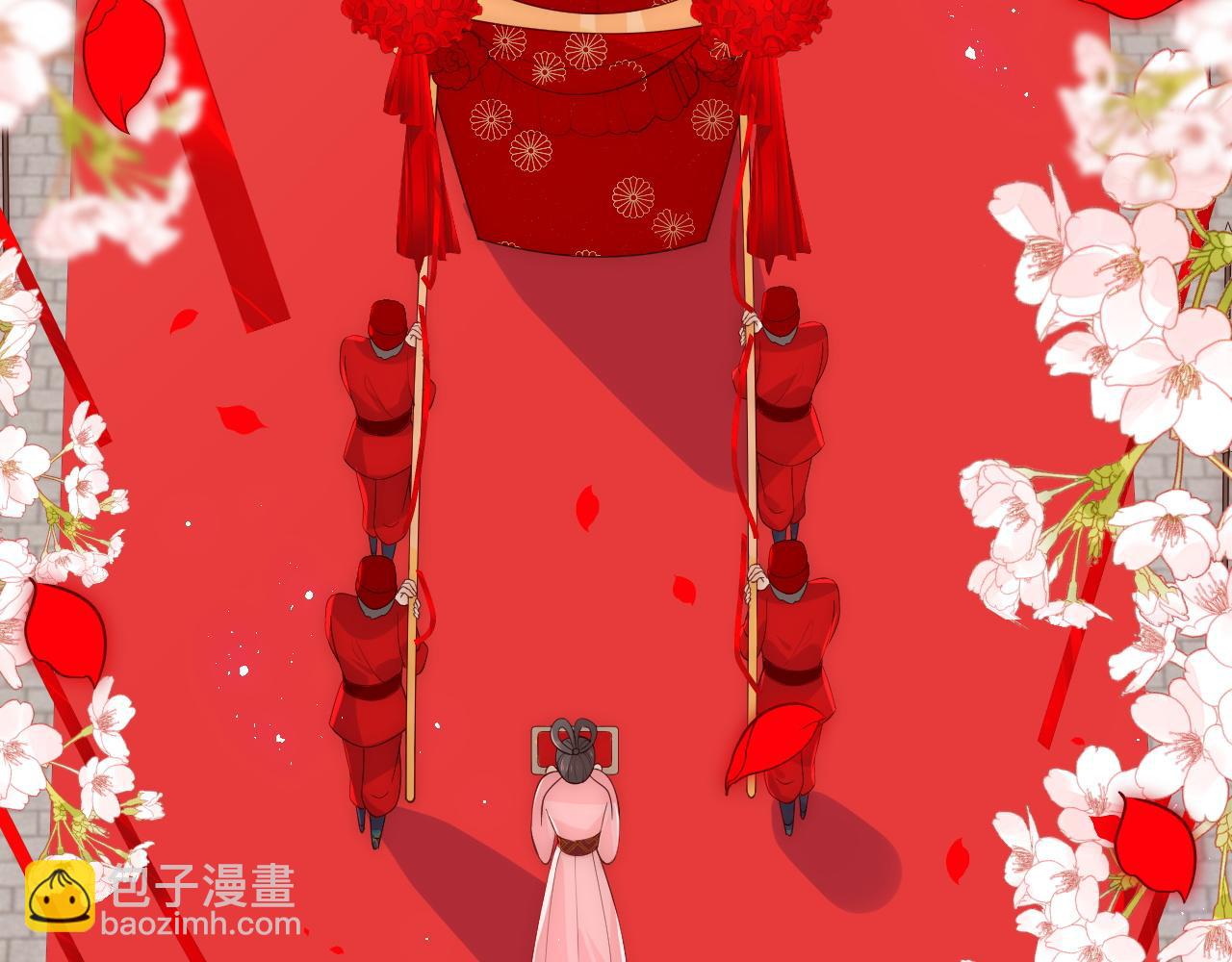 第147话 举行大婚！(1/3)-第18话