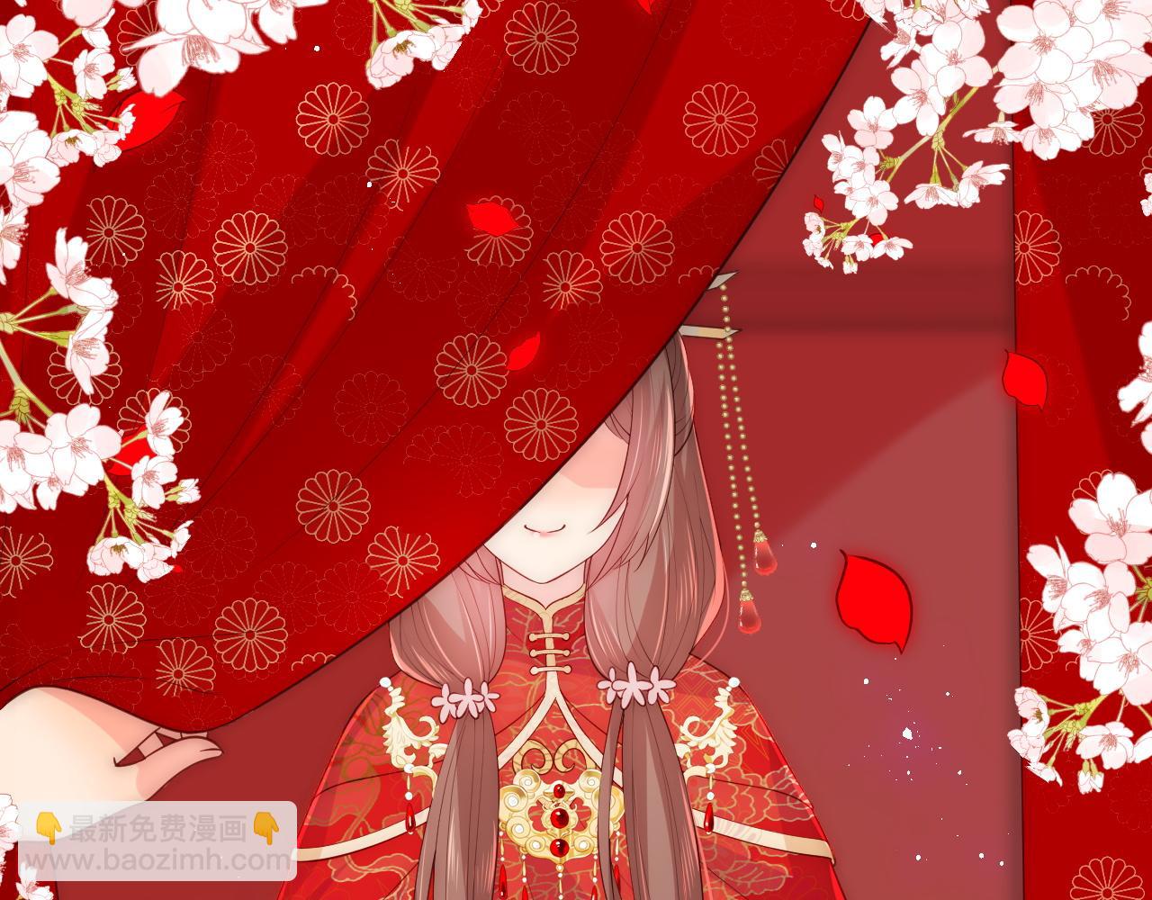 第147话 举行大婚！(1/3)-第18话