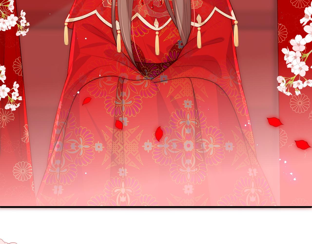 第147话 举行大婚！(1/3)-第18话