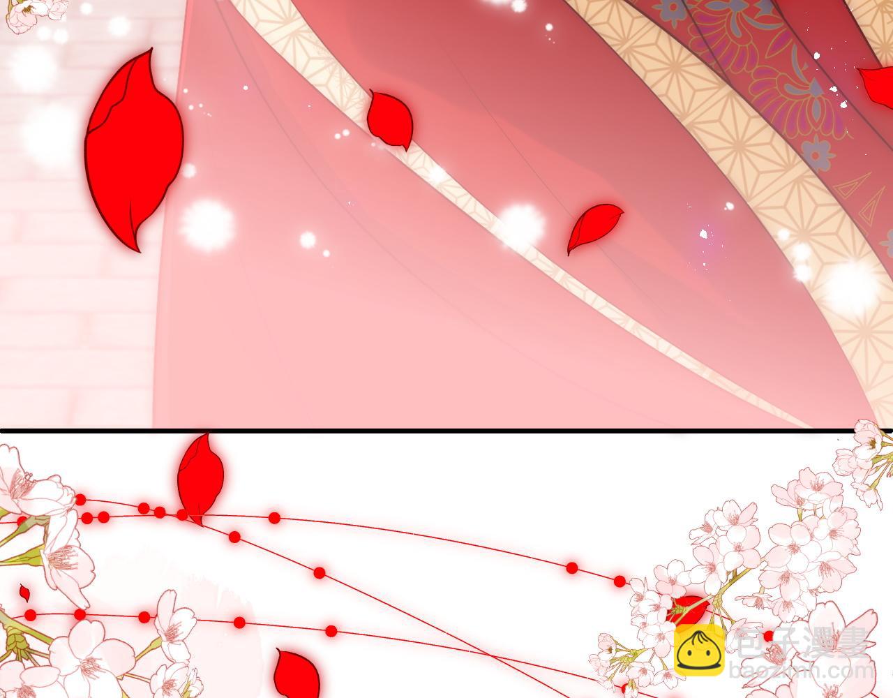 第147话 举行大婚！(1/3)-第18话