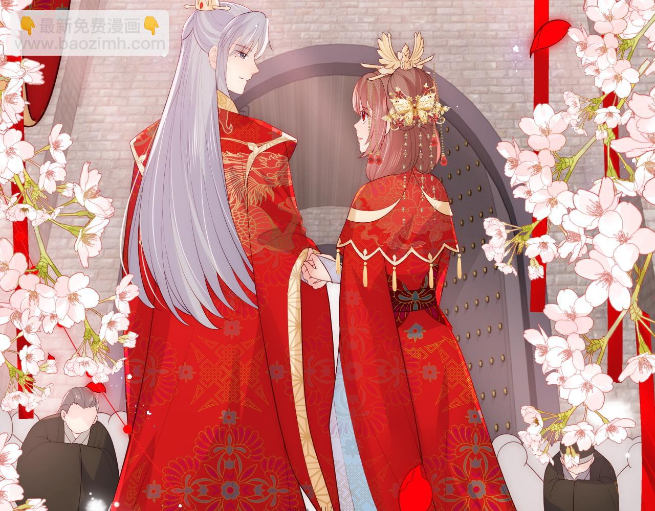 第147话 举行大婚！(1/3)-第18话