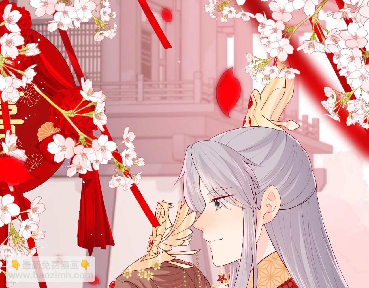 第147话 举行大婚！(1/3)-第18话