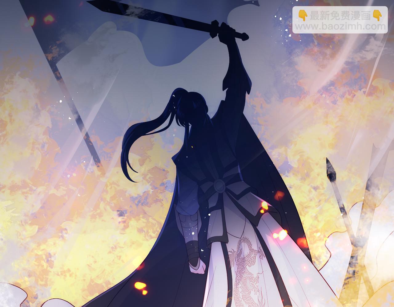 第149话 你是我最大的软肋(1/2)-第20话