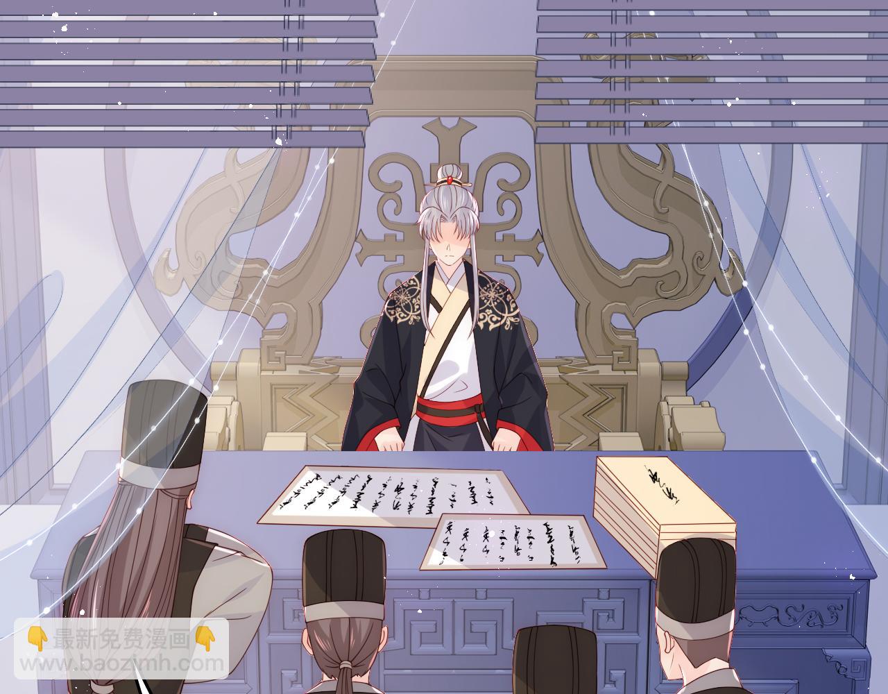 第149话 你是我最大的软肋(1/2)-第20话