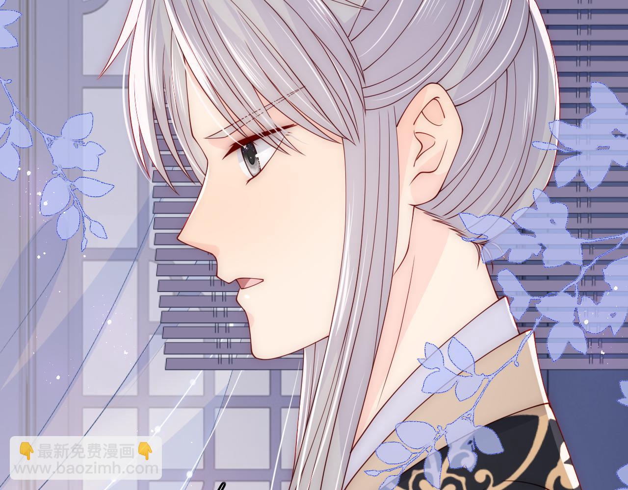 第149话 你是我最大的软肋(1/2)-第20话