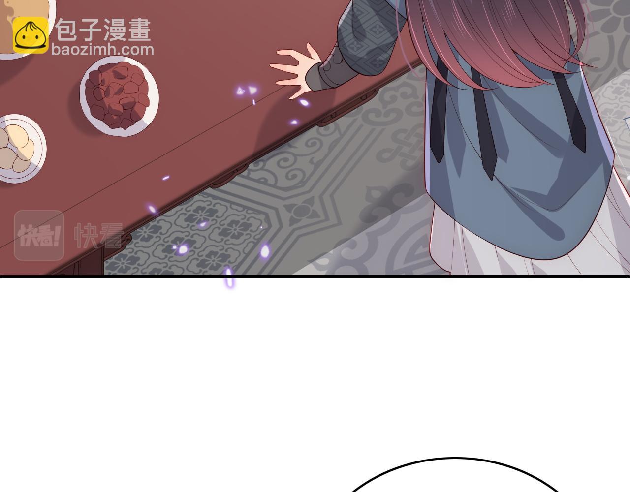 第151话 夜沐拉拢越国(1/3)-第22话