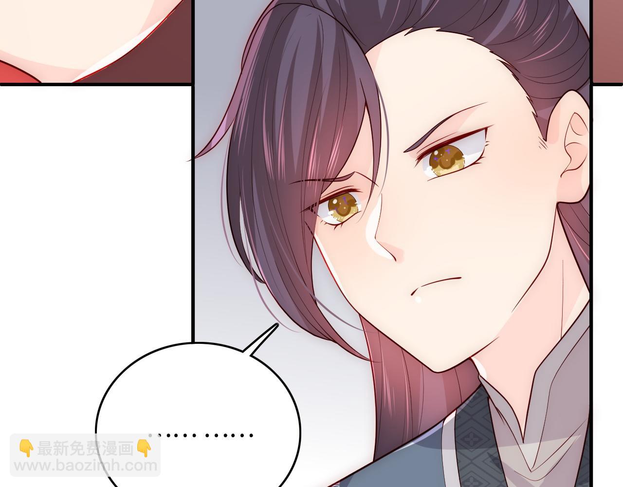 第151话 夜沐拉拢越国(1/3)-第22话