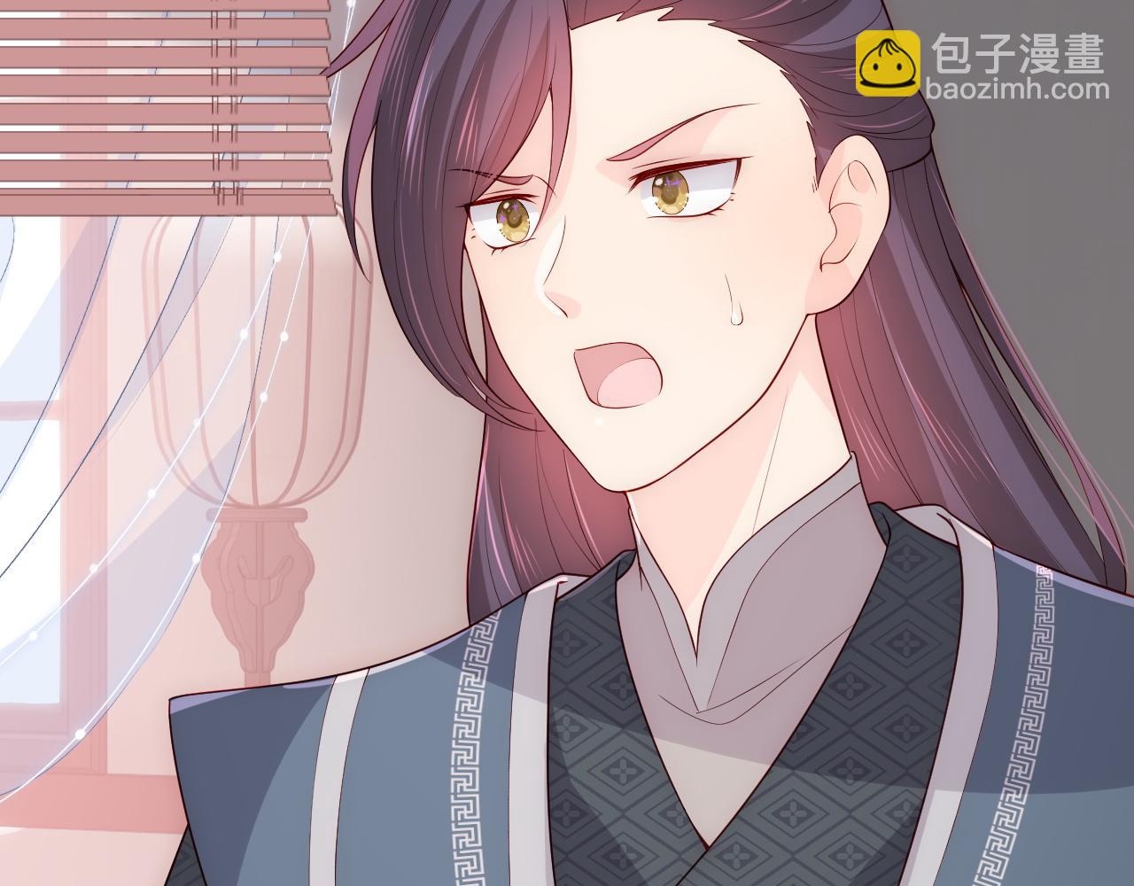 第151话 夜沐拉拢越国(1/3)-第22话