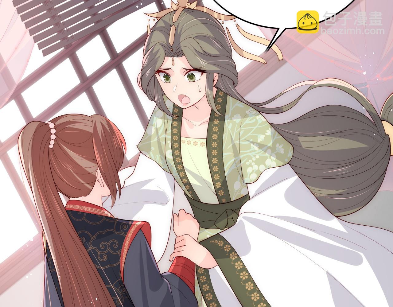 第153话 夜沐遇袭？！(1/3)-第24话