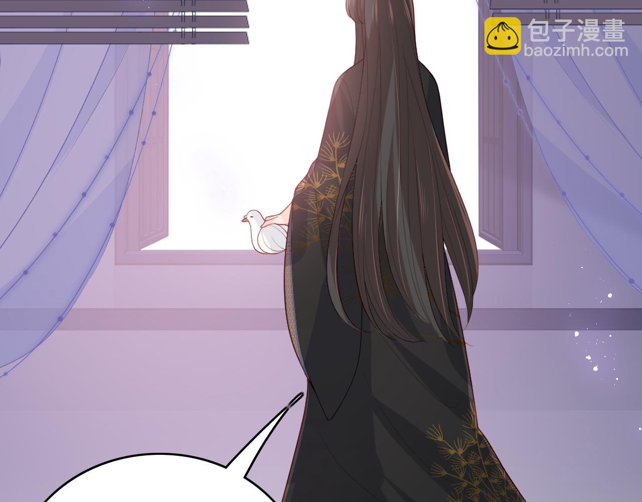 第153话 夜沐遇袭？！(1/3)-第24话