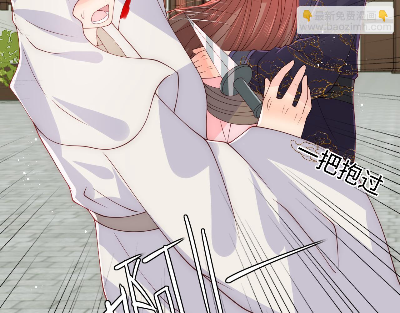 第157话 你是我的英雄(1/3)-第26话